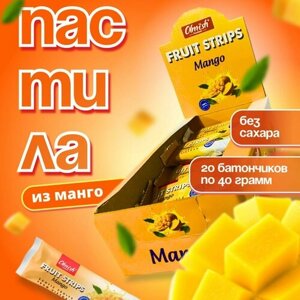 Пастила натуральная из манго 800 грамм Olmish Premium без сахара фруктовая 20 батончиков