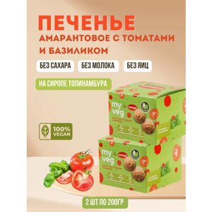 Печенье амарантовое с томатами и базиликом My veg, 200 гр 2 шт