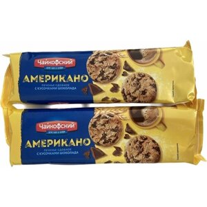 Печенье Американо с кусочками шоколада "Чайкофский" 145 гр * 2 штуки