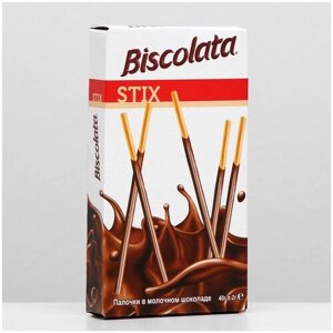 Печенье Biscolata Stix, 40 г, шоколад
