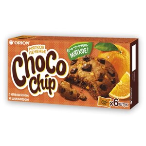 Печенье Choco Chip с кусочками шоколада и апельсином, 120 г