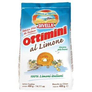 Печенье Divella Оттимини 400 г, лимон, какао