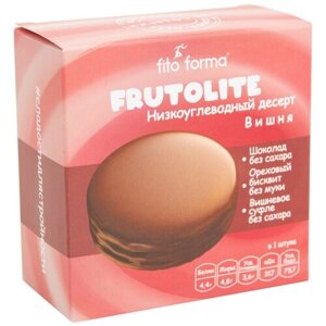 Печенье Fito Forma Frutolite, 55 г, ягоды, какао