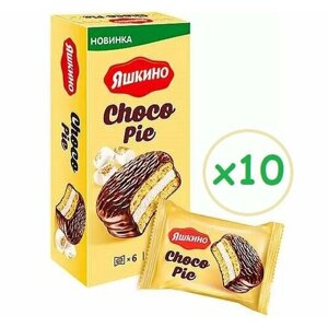 Печенье KDV Яшкино Choco pie сэндвич с маршмеллоу, 10 шт по 180 г