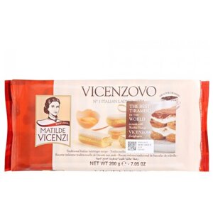 Печенье Matilde Vicenzi Vicenzovo палочки с сахарной помадкой, 200 г