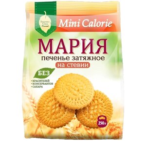 Печенье Mini Calorie Мария на стевии, 250 г, 2 шт., 2 уп.