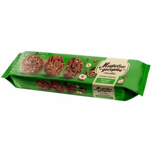 Печенье Мировые десерты Шоколадное с орешками 170 гр - 3 шт