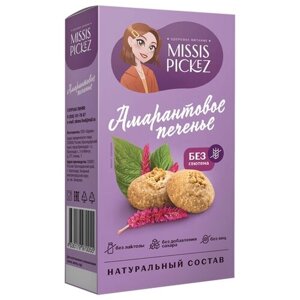 Печенье Missis Pickez амарантовое без глютена, 85 г, амарант