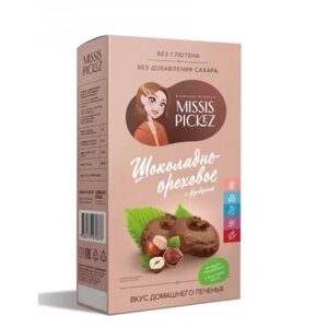 Печенье Missis Pickez шоколадно-ореховое с фундуком, 100 гр