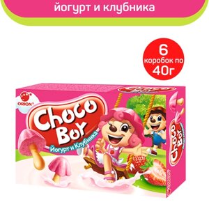 Печенье Orion Choco Boy Йогурт и Клубника, 6 шт по 40 г