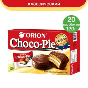 Печенье ORION Choco Pie, 20шт. по 120г.