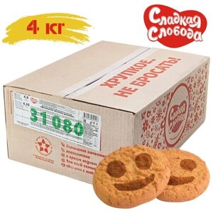 Печенье сдобное домашнее Овсяное детское 4 кг , разрешено для питания детей с 3х лет , Сладкая слобода