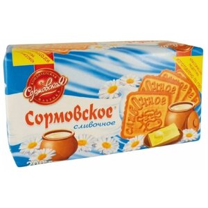 Печенье Сормовская кондитерская фабрика Сормовское сливочное, 200 г, сливки
