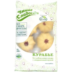 Печенье Умные сладости Курабье, 200 г, классический, яблоко