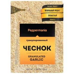 Peppermania Пряность Чеснок гранулированный, 25 г, пакет