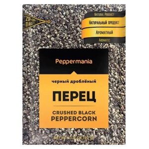 Peppermania Пряность Перец черный дробленый, 20 г, дой-пак