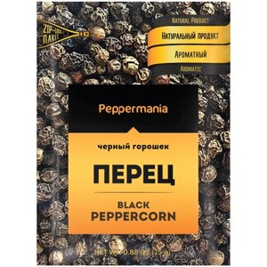 Peppermania Пряность Перец черный горошек, 25 г, дой-пак