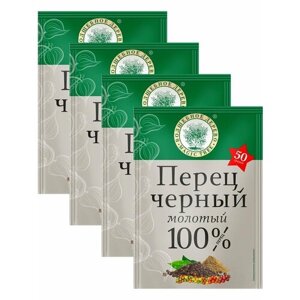 Перец черный (молотый) 50г х 4 штуки