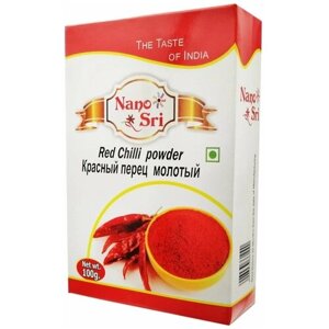 Перец красный молотый Red chili powder Нано Шри (Nano Sri)100 гр (Индия)