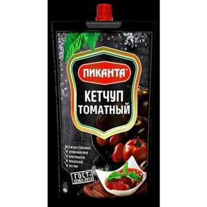 Пиканта Кетчуп томатный 280 г дой-пак, 3 шт