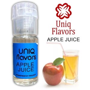 Пищевой ароматизатор (концентрированный) Apple Juice (Uniq Flavors) 10мл