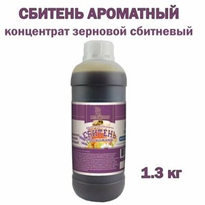Пищевой растительный концентрат Petrokoloss Сбитень, 1.3 кг