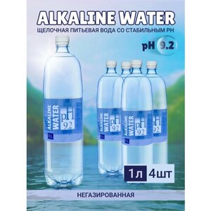 Питьевая щелочная вода pH 9,2 негазированная 4 шт по 1 л Alkaline water