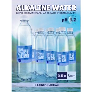 Питьевая щелочная вода pH 9,2 негазированная 8 шт по 0,5 л Alkaline water