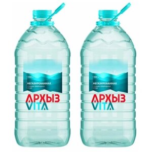 Питьевая вода Архыз Vita негазированная, ПЭТ, без вкуса, 2 шт. по 5 л