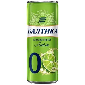 Пивной напиток безалкогольный Балтика Лайм 0.33 л
