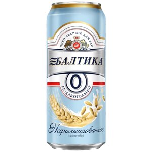 Пивной напиток безалкогольный неосветленный Балтика №0 Нефильтрованное Пшеничное 0.45 л