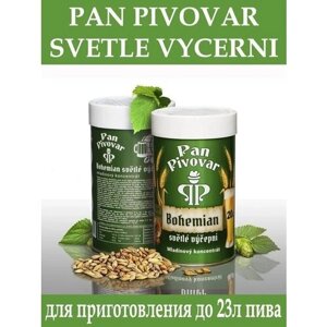 Пивной солодовый концентрат "Pan Pivovar"Bohemian светлое