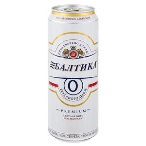 Пиво безалкогольное светлое Балтика №0 0.45 л