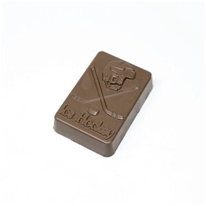 Подарочная шоколадная фигура Frade/Фраде - Хоккей на льду (вес-125г) (темный)