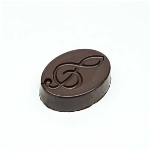 Подарочная шоколадная фигура Frade/Фраде - Скрипичный ключ (вес-135г) (темный)