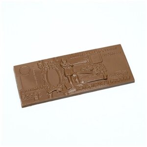 Подарочная шоколадная плитка Frade/Фраде - Купюра 5000 рублей (вес-60г) (молочный)