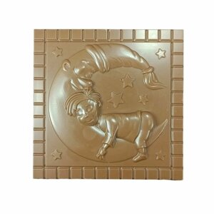 Подарочная шоколадная плитка Frade/Фраде - Лунный Мальчик (вес-76г) (молочный)