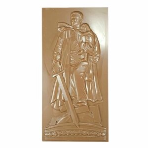 Подарочная шоколадная плитка Frade/Фраде - Памятник Воину (вес-124г) (молочный)