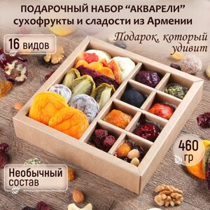 Подарочный набор "Акварели" ассорти сухофруктов, орехов и цукатов 460 гр Mealshop