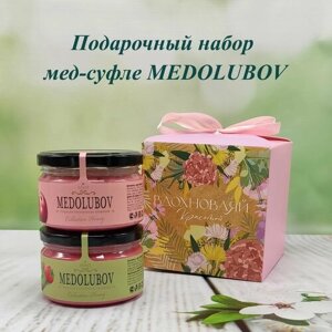 Подарочный набор для женщин мед суфле Медолюбов Ассорти 2 вкуса по 250 мл "Вдохновляй"