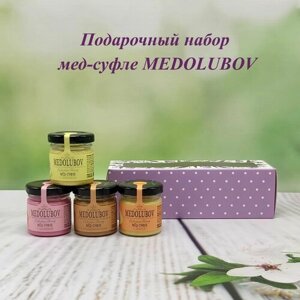 Подарочный набор для женщин на 8 Марта мед суфле Медолюбов Ассорти 4 вкуса по 45 гр. Лаванда"