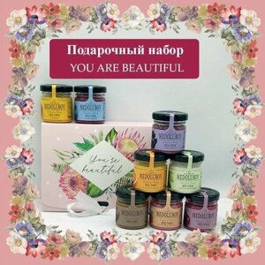 Подарочный набор для женщин на 8 марта мед суфле Медолюбов Ассорти 8 вкусов по 45 гр. You are beautiful"