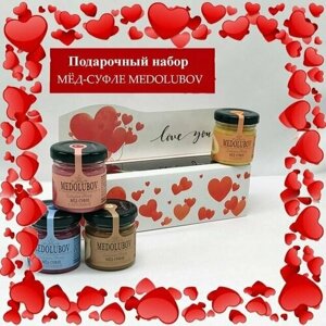 Подарочный набор для женщин на День Матери мед суфле Медолюбов Ассорти 4 вкуса по 45 гр. LOVE YOU"