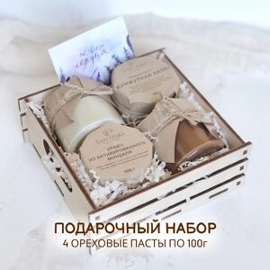 Подарочный набор из 4 ореховых паст Благоешка по 100г, натуральный состав, полезный подарок