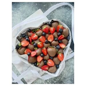 Подарочный набор клубника в шоколаде "Heart" в коробке-сердце 25-30 ягод Happy Berry