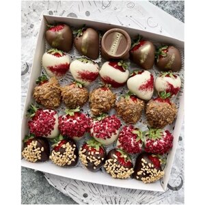 Подарочный набор клубника в шоколаде "Три шоколада" 25-30 ягод Happy Berry