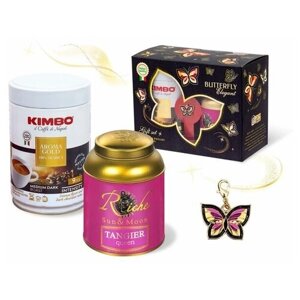 Подарочный набор кофе Kimbo + чай Riche Natur Танжер + купол 350г