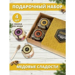 Подарочный набор "Люкс желтый" мёд липовый, расторопшевый, дягилевый, с прополисом бугель и ложечка медовая, Мед и Конфитюр