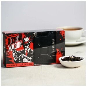 Подарочный набор «Мафия», чай чёрный с цедрой лимона 25 г, фляга