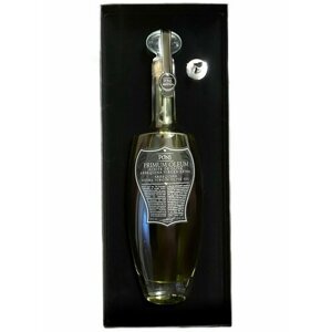 Подарочный набор оливковое масло Extra Virgin, 500 мл